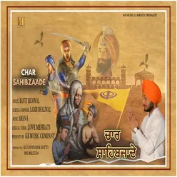 Char Sahibzaade